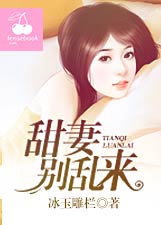 火影之美女系统