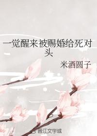 女技师按摩取精