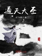 霸道王子的绝对命令