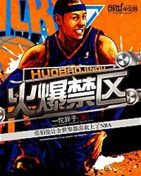 xfplay在线资源播放