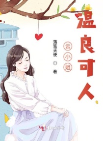 破云漫画免费观看下拉式6漫画