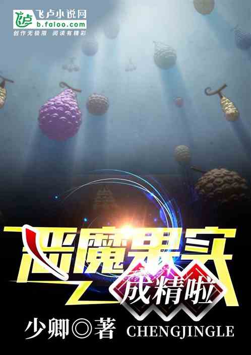 2024交换的一天中文版