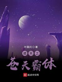 暗夜tv免费