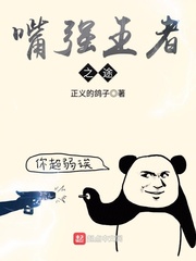 中文字幕手机在线精品