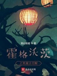 丝瓜视频18