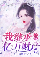 三上悠亚有无马作品吗