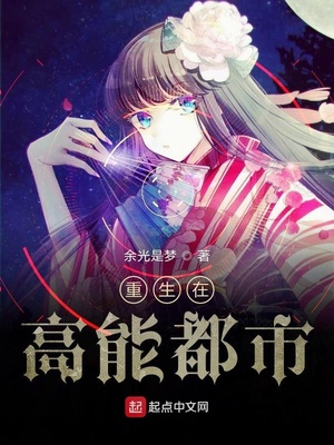 李彩谭在线观看未删减版