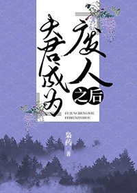 色花98堂