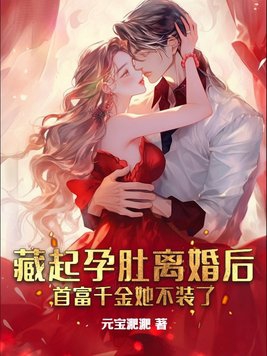 p2p种子搜索神器网页版