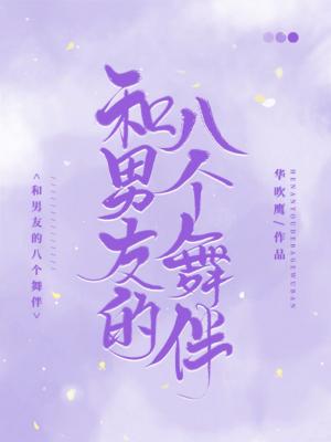 天将雄师电影