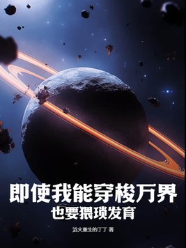 2024国庆60大阅兵高清