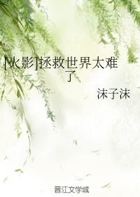 樱花动漫官方正版入口在哪下载