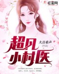 chinese黑人bbchd