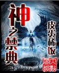 最近2024中文字幕免费看2024