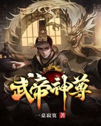 终极格斗士4免费完整版