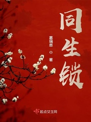 我和师母