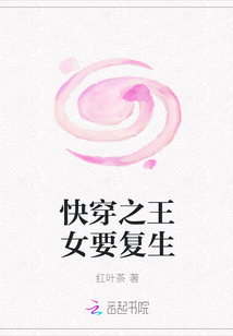 快乐星球第一部