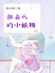 九九影视理伦片