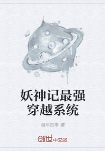 美丽的他一共多少集