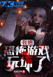 九王一后全文txt