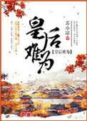 tube24老师们