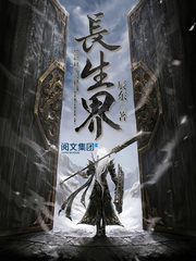 陈宝莲三级无删减HD