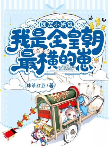 绝世武神免费漫画