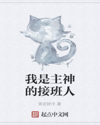 小h片网站