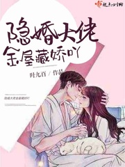 吕玲绮无惨漫画