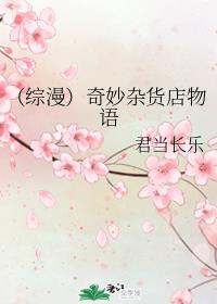 我和漂亮媳妇