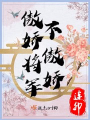 c了数学老师一节课