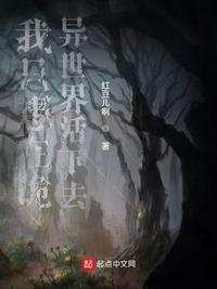 抢滩登陆战无敌版