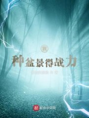 贺先生的恋恋不忘在线