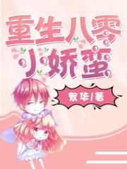 独占病美人师尊漫画免费漫画星球