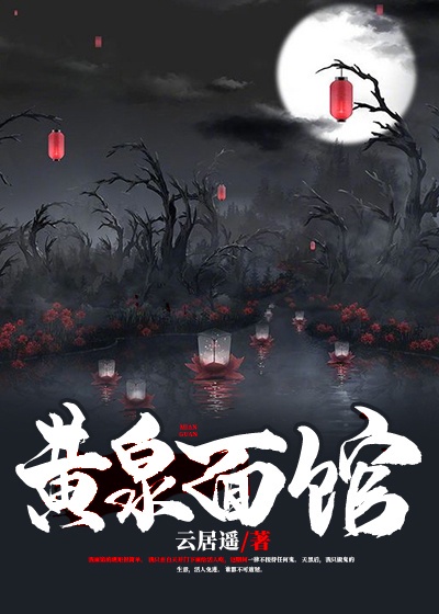 s4侠降魔记在线观看