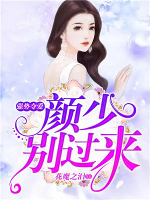 变性人如何过夫妻生活