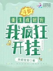 小狗饲养手册by麦香鸡呢