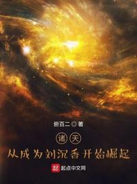 亚洲19禁大尺度做爰无遮挡