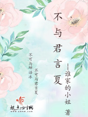 幸福宝芭乐向日葵鸭脖888