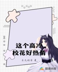 师父 不 快到了灵犀