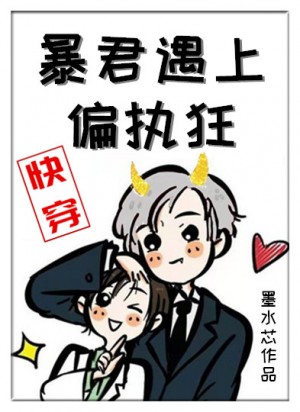 漫画免费阅读网站