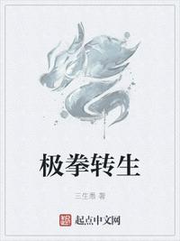 情感背后