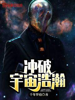 金叹