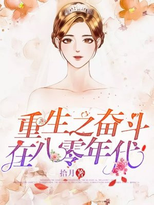 理论动漫电影大全