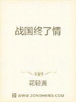 禁止18岁以上未成年观看