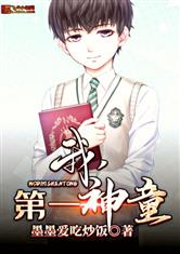 斗罗大陆 漫画免费网站