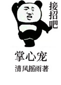 57漫画网