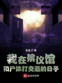 少年阿全文阅读