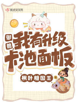 旋风小子演员表