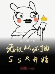 456影视平台